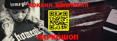jwh Краснознаменск