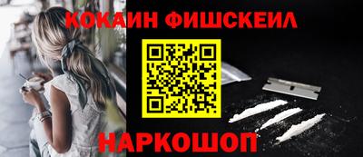 каннабис Кумертау