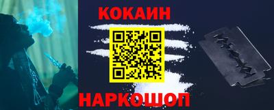 jwh Краснознаменск