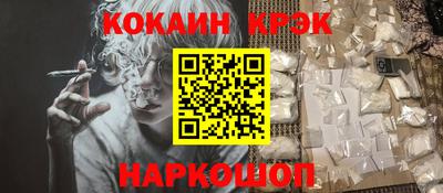 jwh Краснознаменск