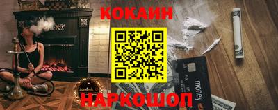 jwh Краснознаменск