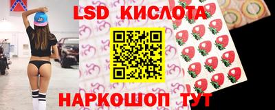 jwh Краснознаменск