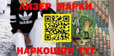 дживик Краснодар