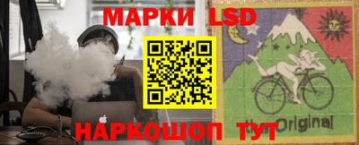 дживик Краснокаменск