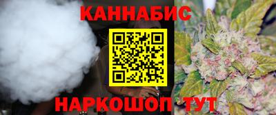 jwh Краснознаменск