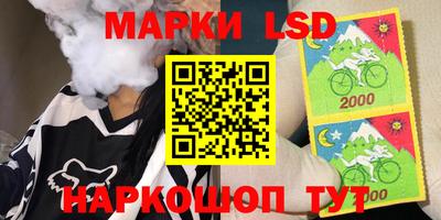 дживик Краснодар