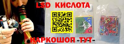 дживик Краснодар