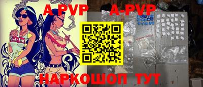 jwh Краснознаменск