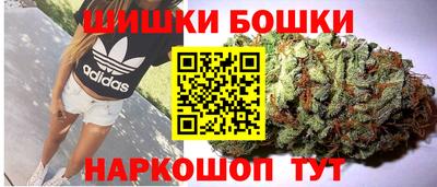 jwh Краснознаменск