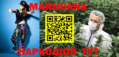 дживик Краснодар