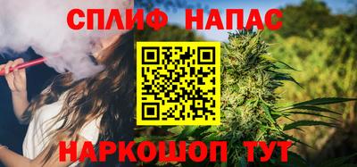 кристаллы Кулебаки