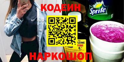jwh Краснознаменск