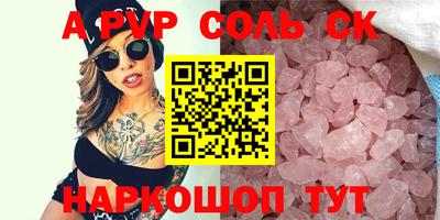 jwh Краснознаменск
