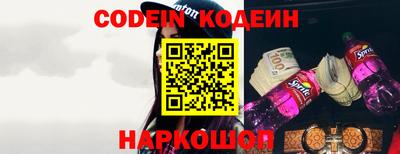 jwh Краснознаменск