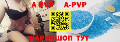 jwh Краснознаменск
