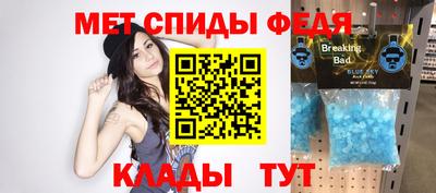 jwh Краснознаменск