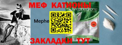 jwh Краснознаменск